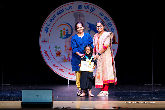 ATM Muthamizh Vizha_NA406267-2