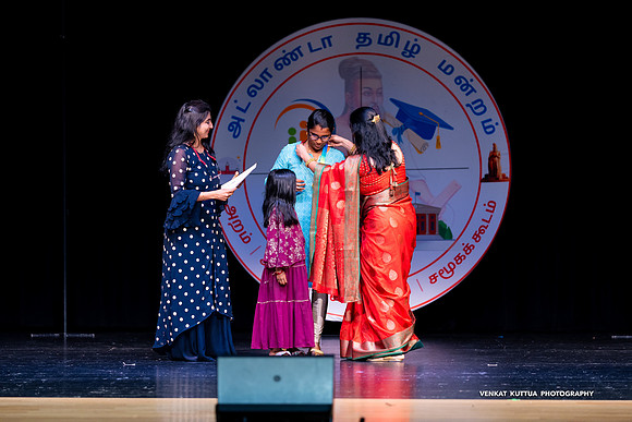 ATM Muthamizh Vizha_NA406368-2