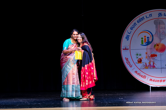 ATM Muthamizh Vizha_NA406116-2