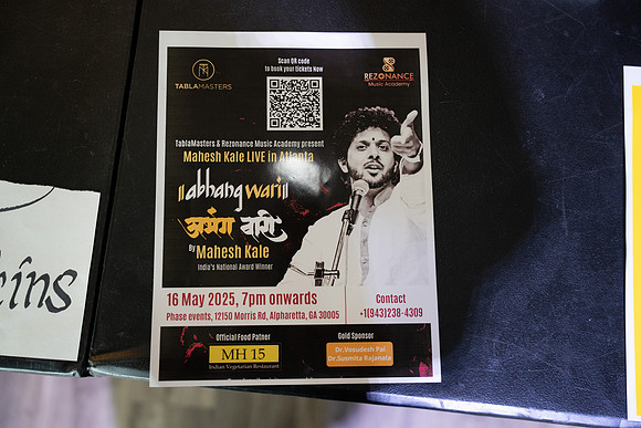 Mahesh Kale_AR54517