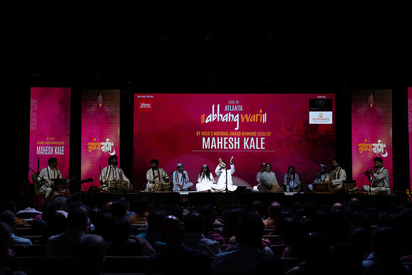 Mahesh Kale_AR54666