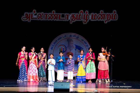 ATM Muthamizh Vizha_NA405201-2