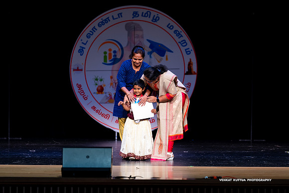 ATM Muthamizh Vizha_NA406251-2