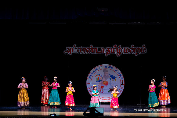 ATM Muthamizh Vizha_NA405291-2