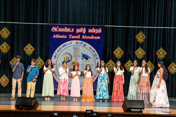 ATM Chithirai 2025_A1V4062-2
