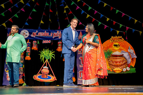 ATM Pongal 2024_2VK8896