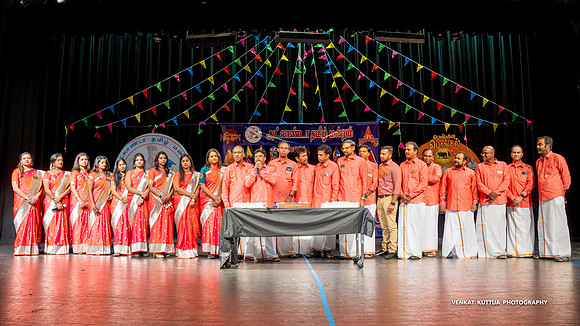 ATM Pongal 2024_2VK8935