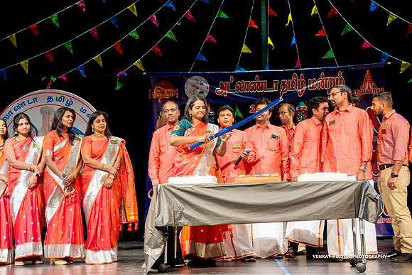 ATM Pongal 2024_2VK8936