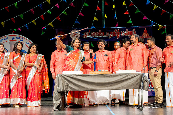 ATM Pongal 2024_2VK8937