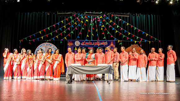 ATM Pongal 2024_2VK8940