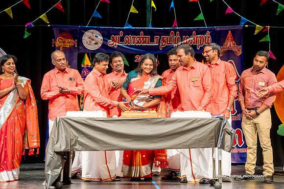 ATM Pongal 2024_2VK8942