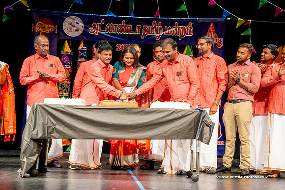 ATM Pongal 2024_2VK8946
