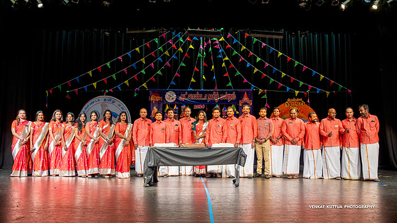 ATM Pongal 2024_2VK8949