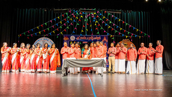 ATM Pongal 2024_2VK8947
