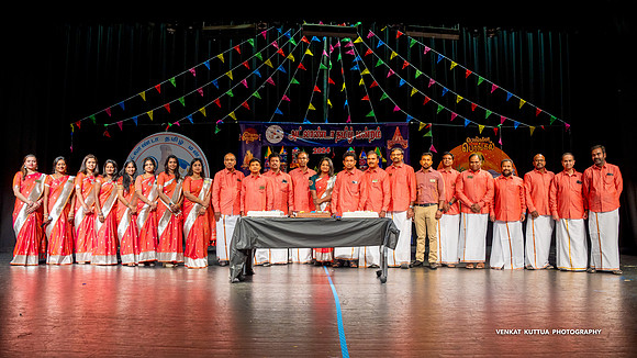 ATM Pongal 2024_2VK8950