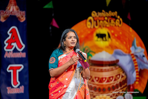 ATM Pongal 2024_VA47817