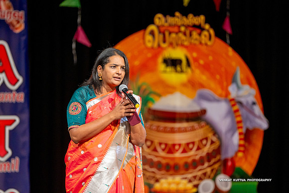 ATM Pongal 2024_VA47819