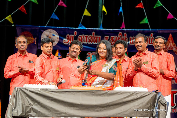 ATM Pongal 2024_VA47849