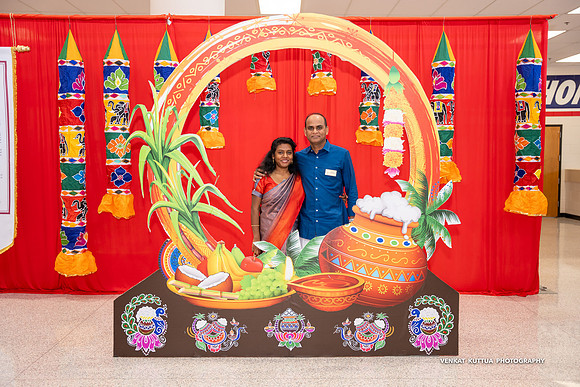 ATM Pongal 2024_2VK8517