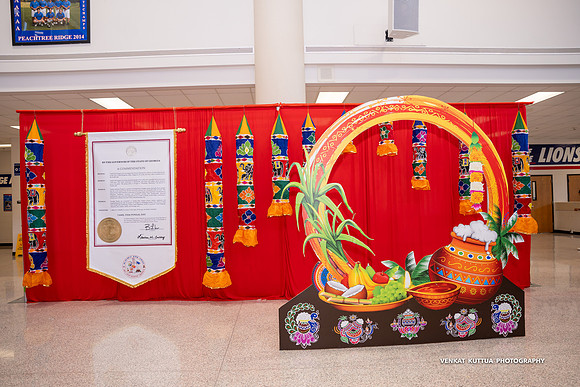ATM Pongal 2024_2VK8518