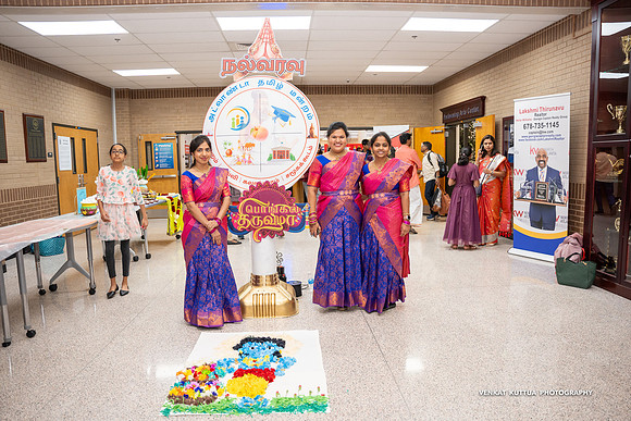 ATM Pongal 2024_2VK8547