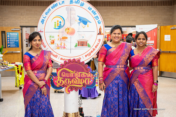 ATM Pongal 2024_2VK8548