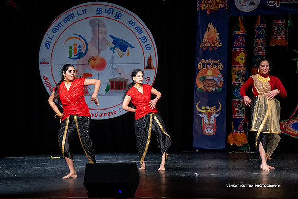 ATM Pongal 2024_2VK8566