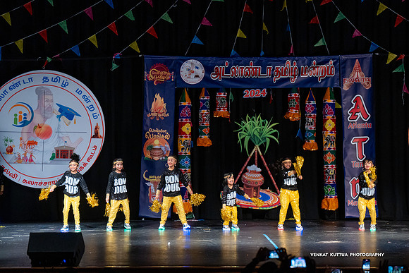 ATM Pongal 2024_2VK8579