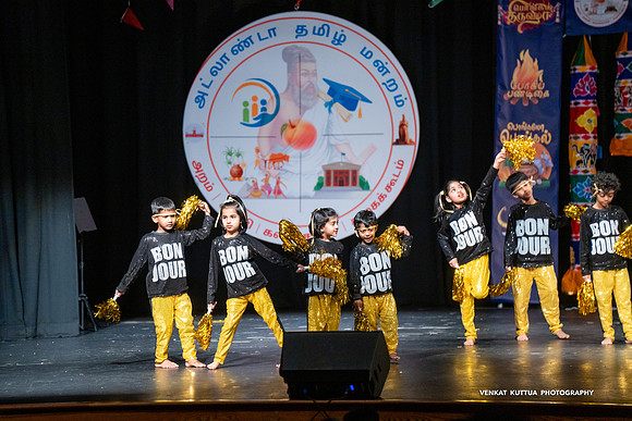 ATM Pongal 2024_2VK8599