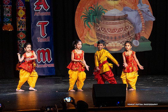 ATM Pongal 2024_2VK8607