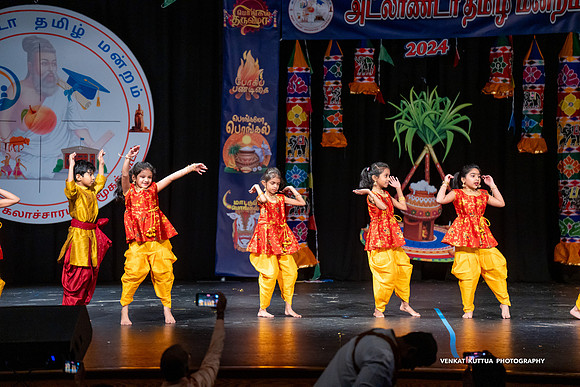 ATM Pongal 2024_2VK8609