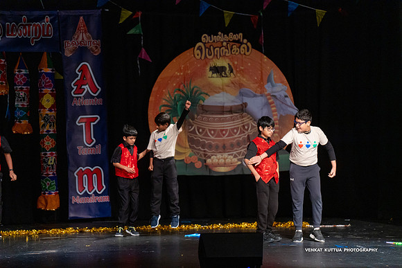 ATM Pongal 2024_2VK8624