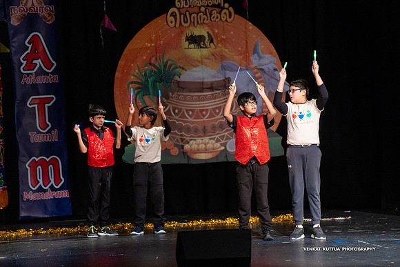 ATM Pongal 2024_2VK8626