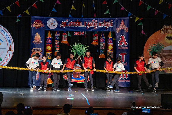 ATM Pongal 2024_2VK8637