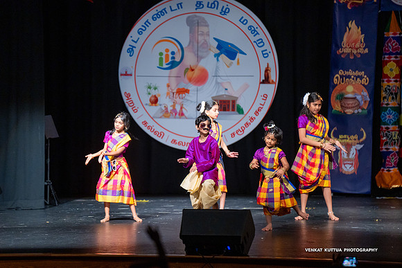 ATM Pongal 2024_2VK8656