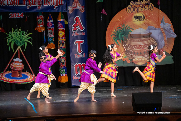 ATM Pongal 2024_2VK8653