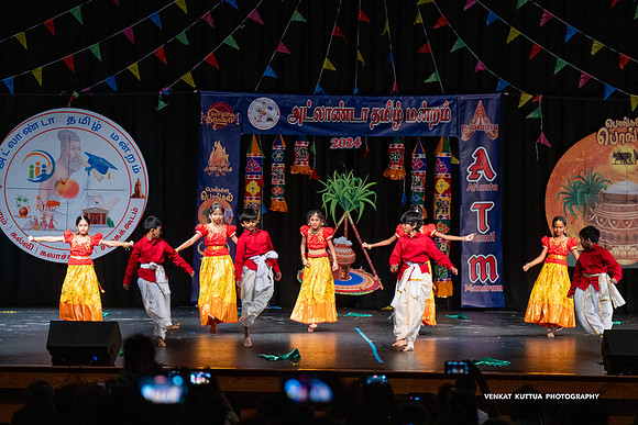 ATM Pongal 2024_2VK8697