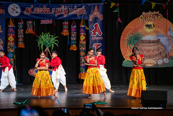 ATM Pongal 2024_2VK8704