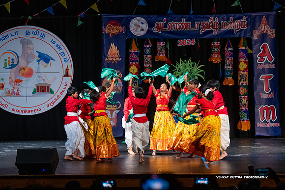 ATM Pongal 2024_2VK8721