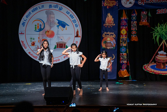 ATM Pongal 2024_2VK8730