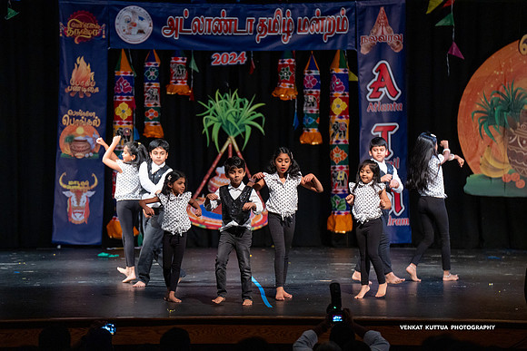 ATM Pongal 2024_2VK8736