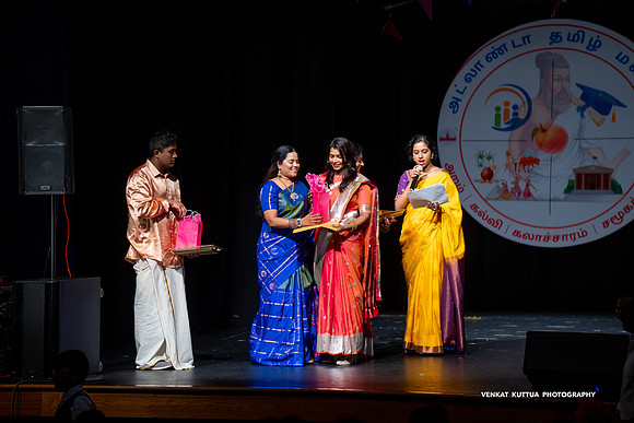 ATM Pongal 2024_2VK8741