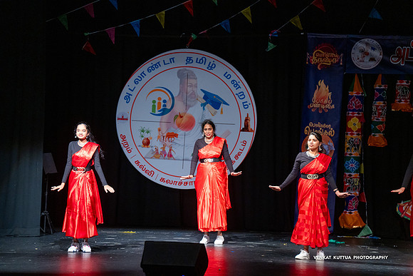 ATM Pongal 2024_2VK8759