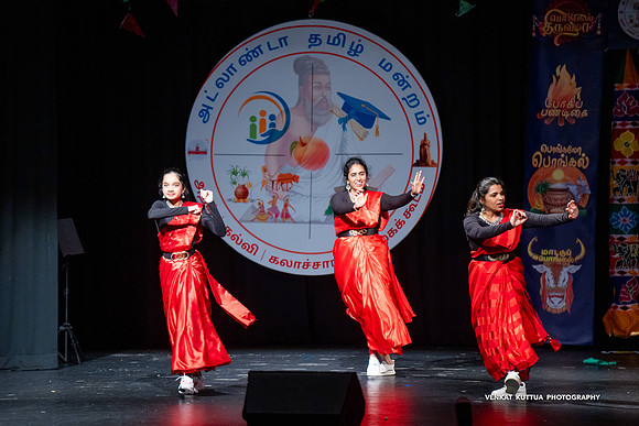 ATM Pongal 2024_2VK8792