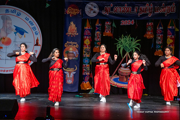 ATM Pongal 2024_2VK8794