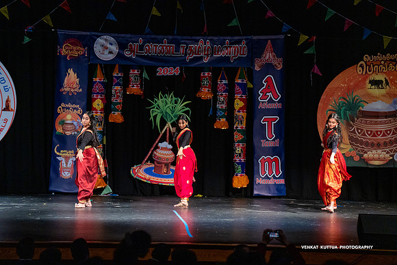 ATM Pongal 2024_2VK8833