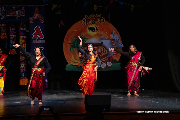 ATM Pongal 2024_2VK8840