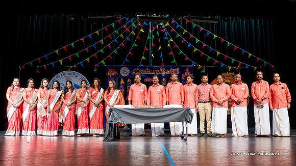 ATM Pongal 2024_2VK8926