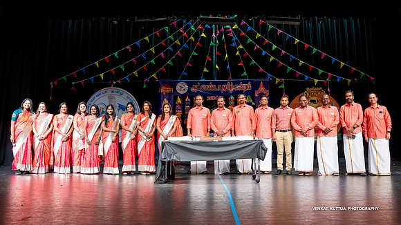 ATM Pongal 2024_2VK8929