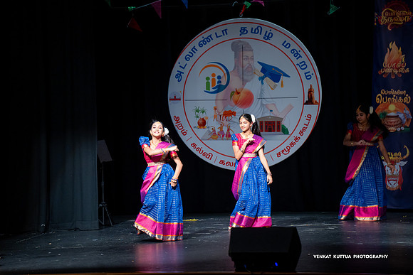 ATM Pongal 2024_2VK8952